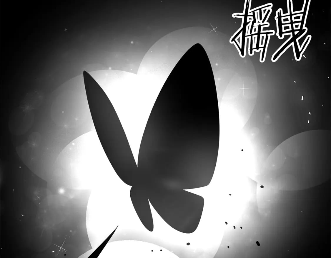 第80话 共享记忆149