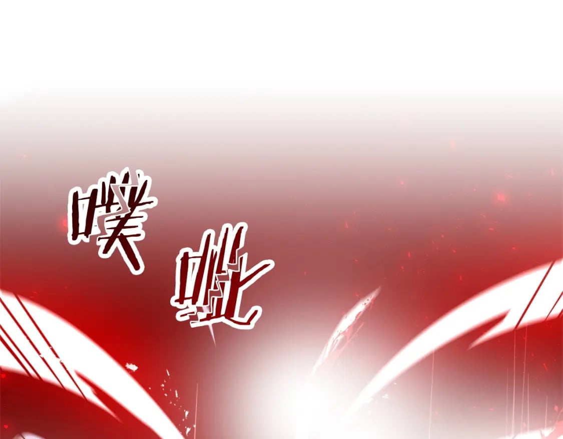 第46话 “快”剑少爷115