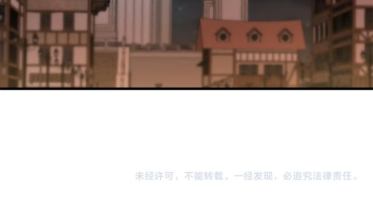 第17话 炸了炸了186