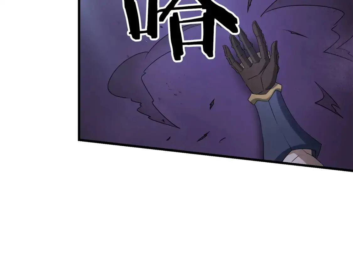 第85话 沙漠救人24