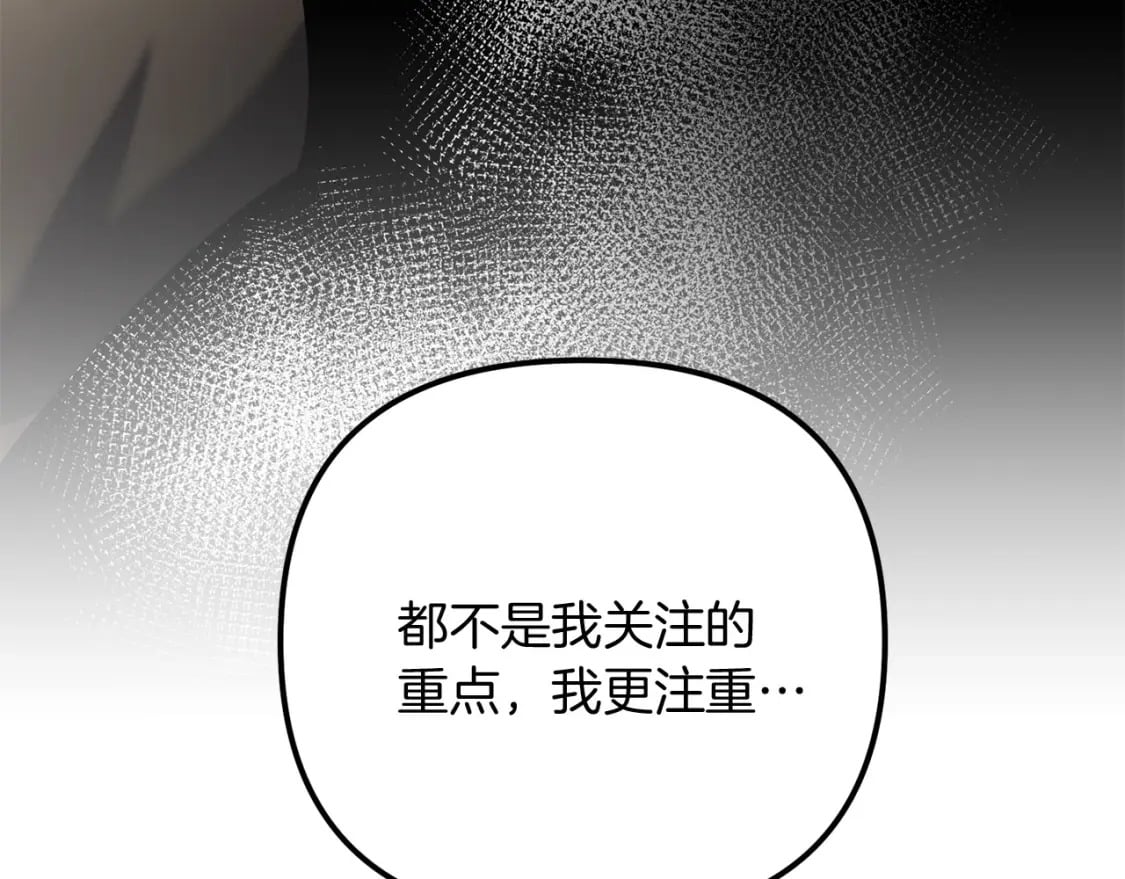 第69话145