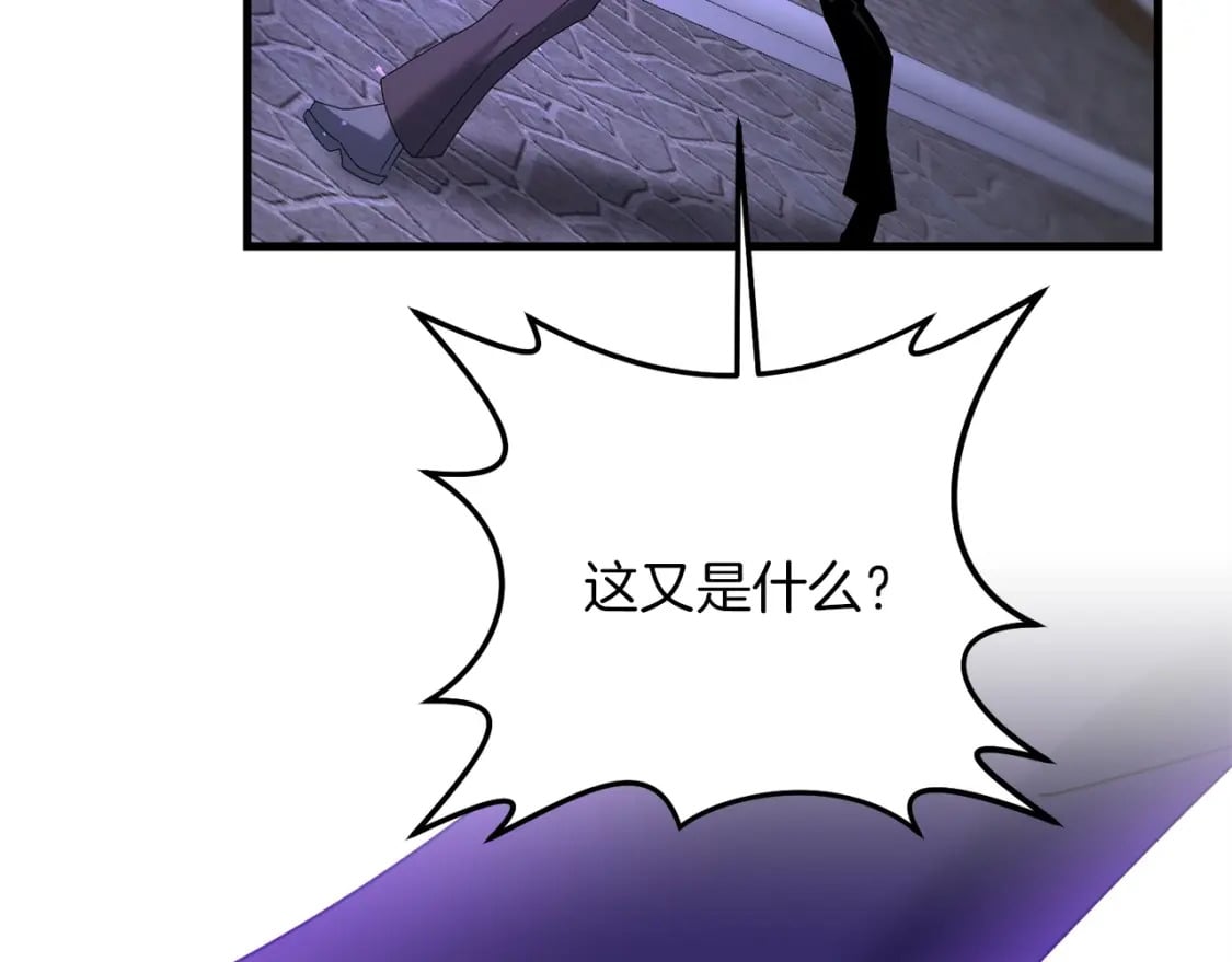 第66话 往日重现164
