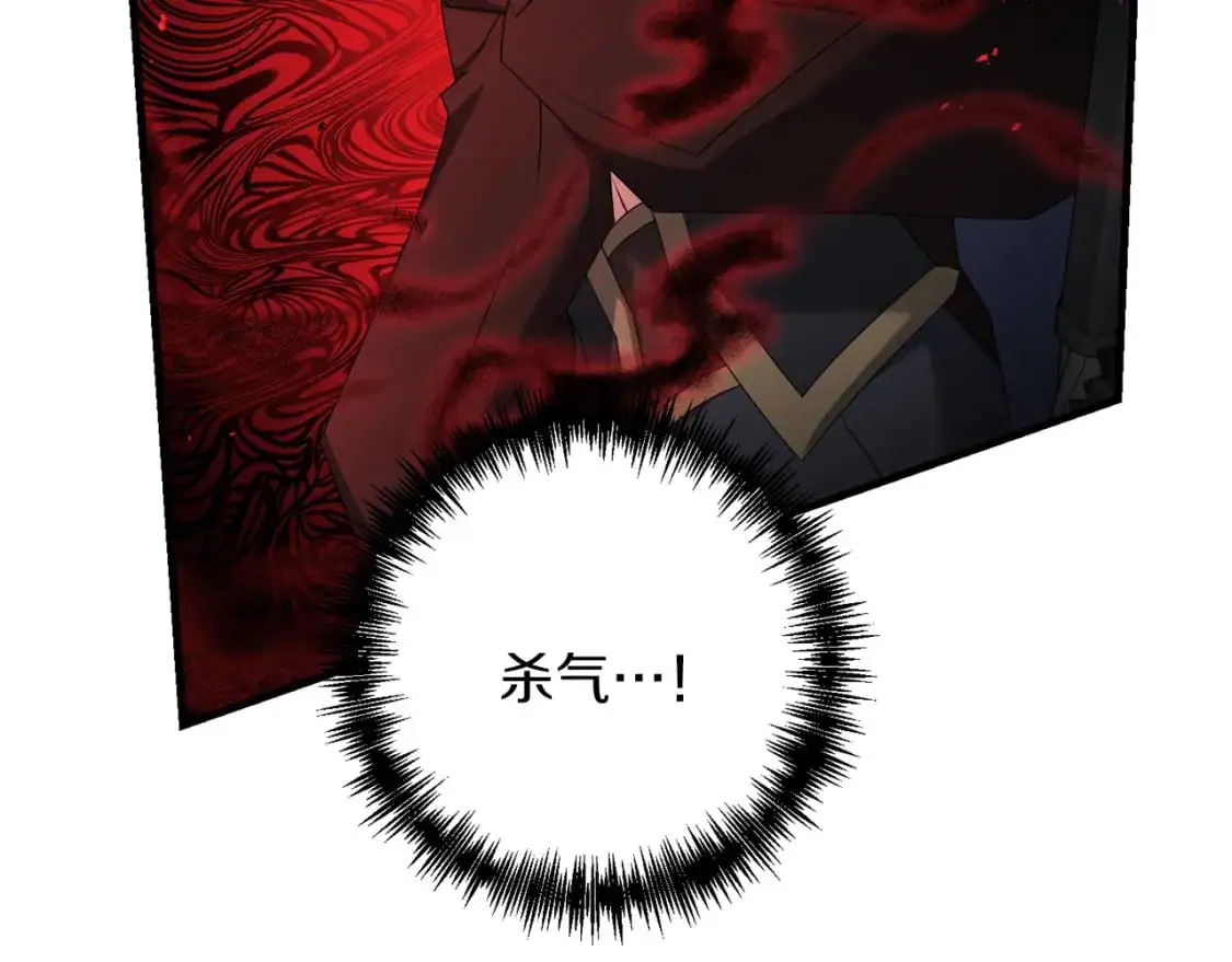 第85话 沙漠救人56