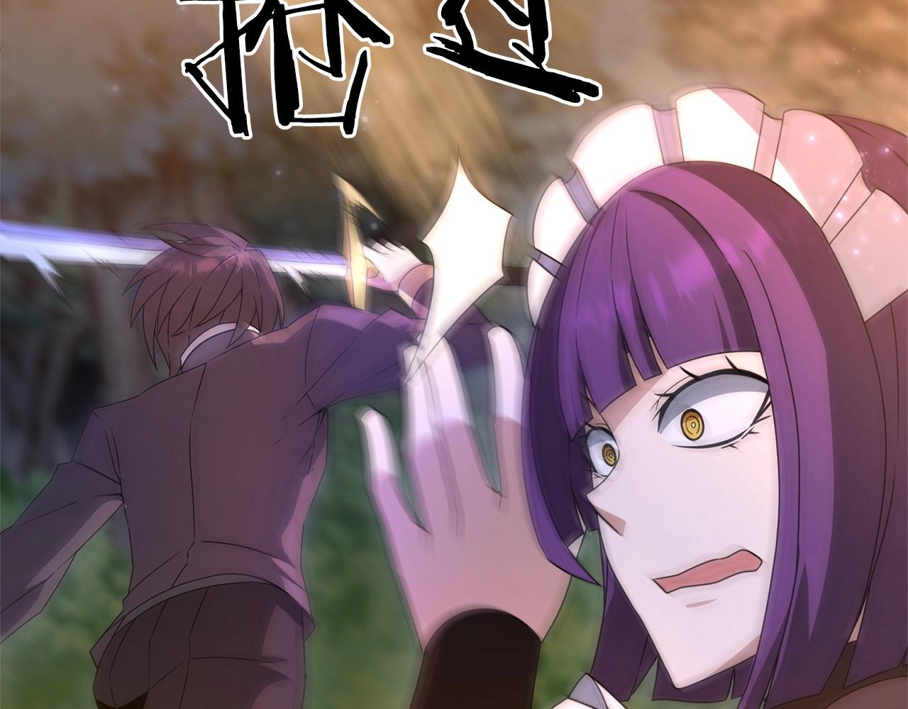 第13话 可乐赐予我力量3