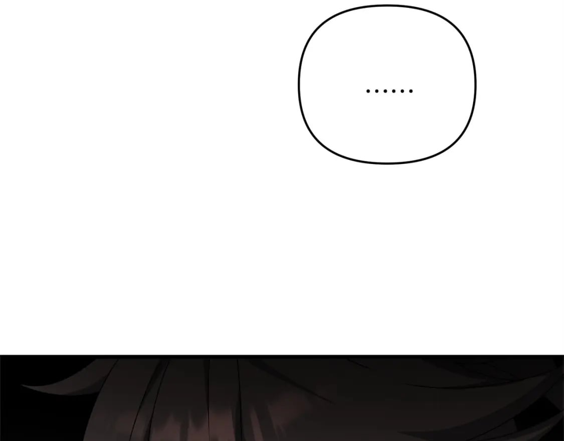 第54话 蛇族10