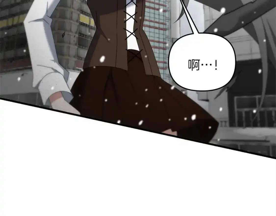 第79话 少爷的前世55