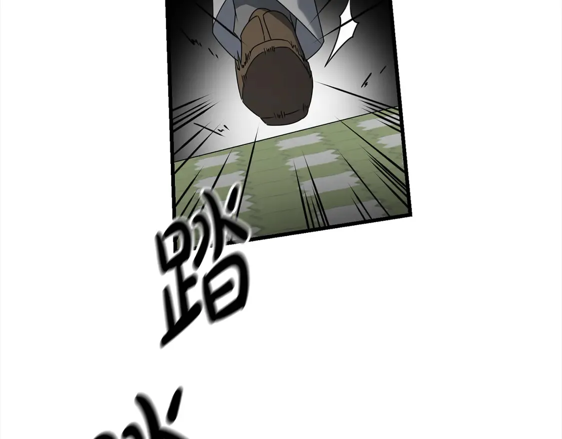 第106话 教训18