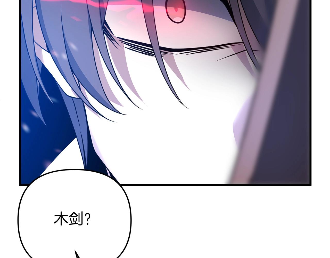 第4话 太简单了44