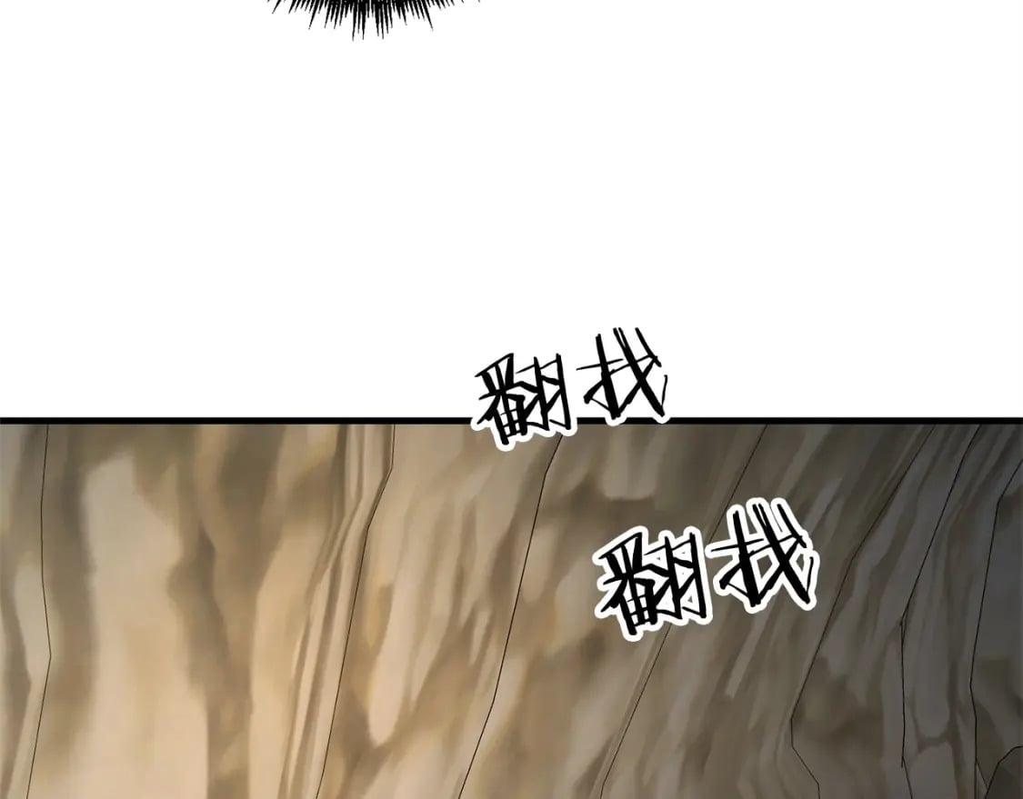 第59话 三少爷的剑！出击！154