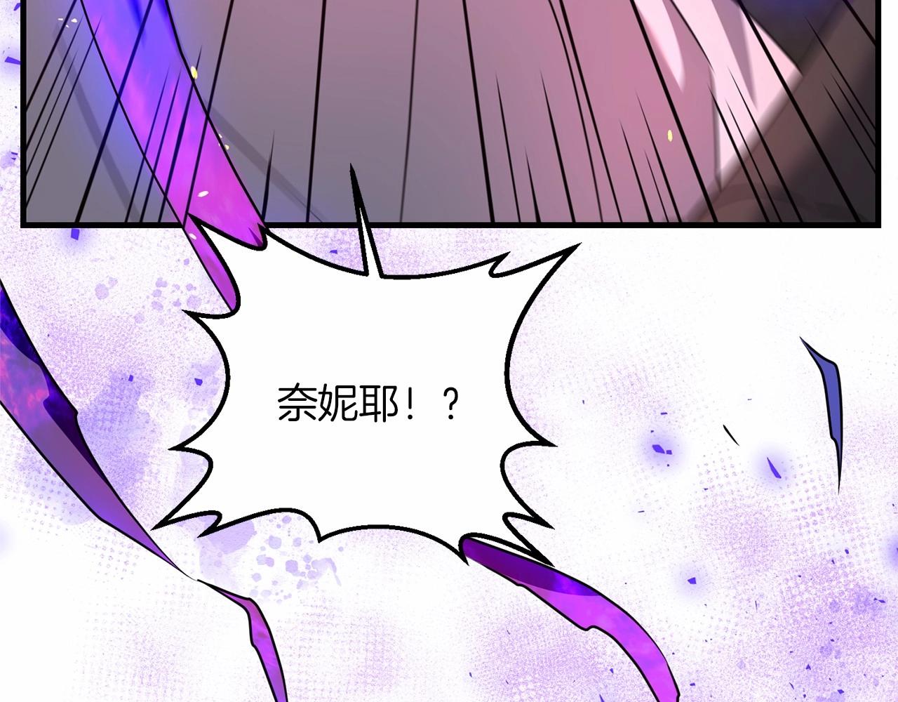 第33话 还得是我来32