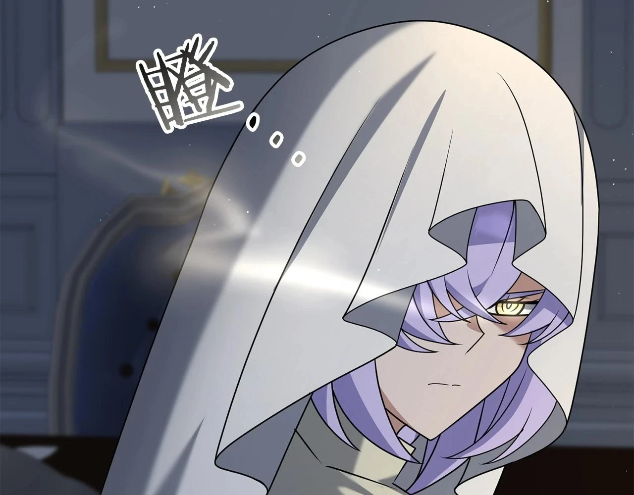 第38话 大哥的挑衅104