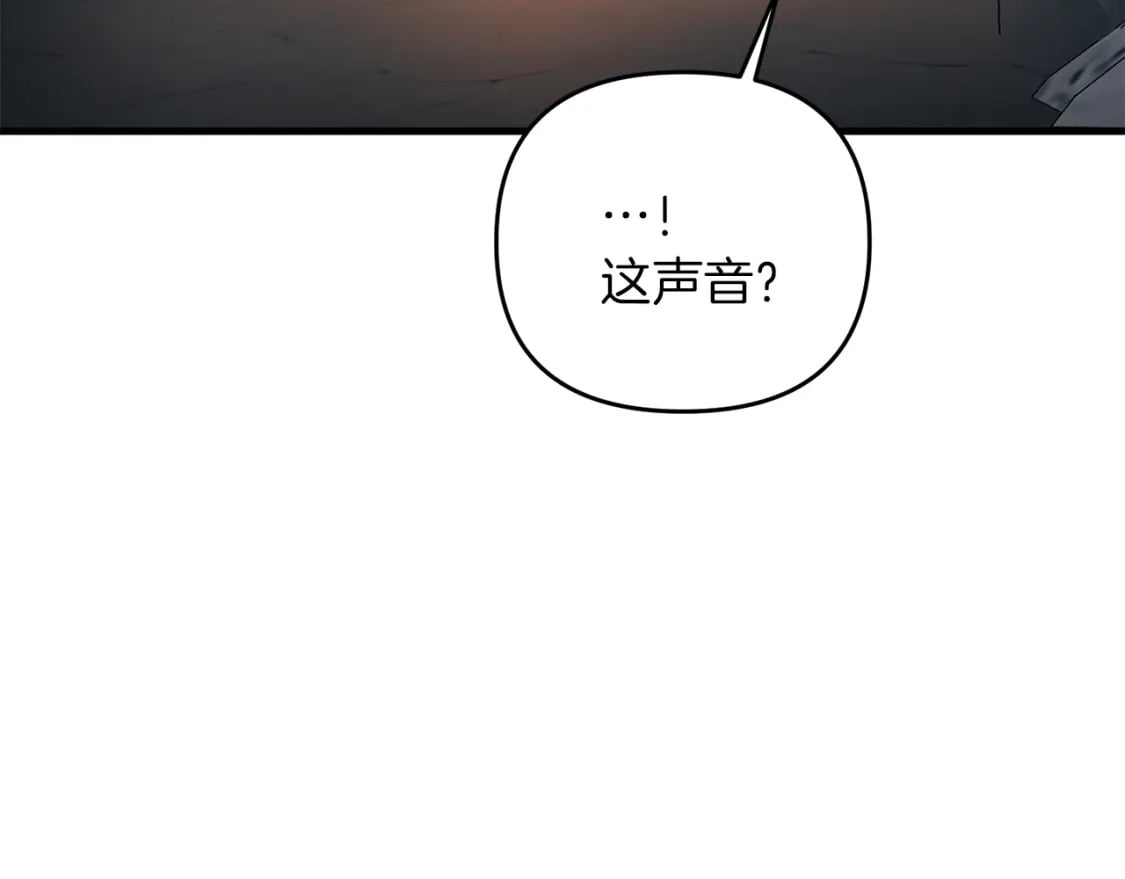 第73话 大可不必啊少爷191