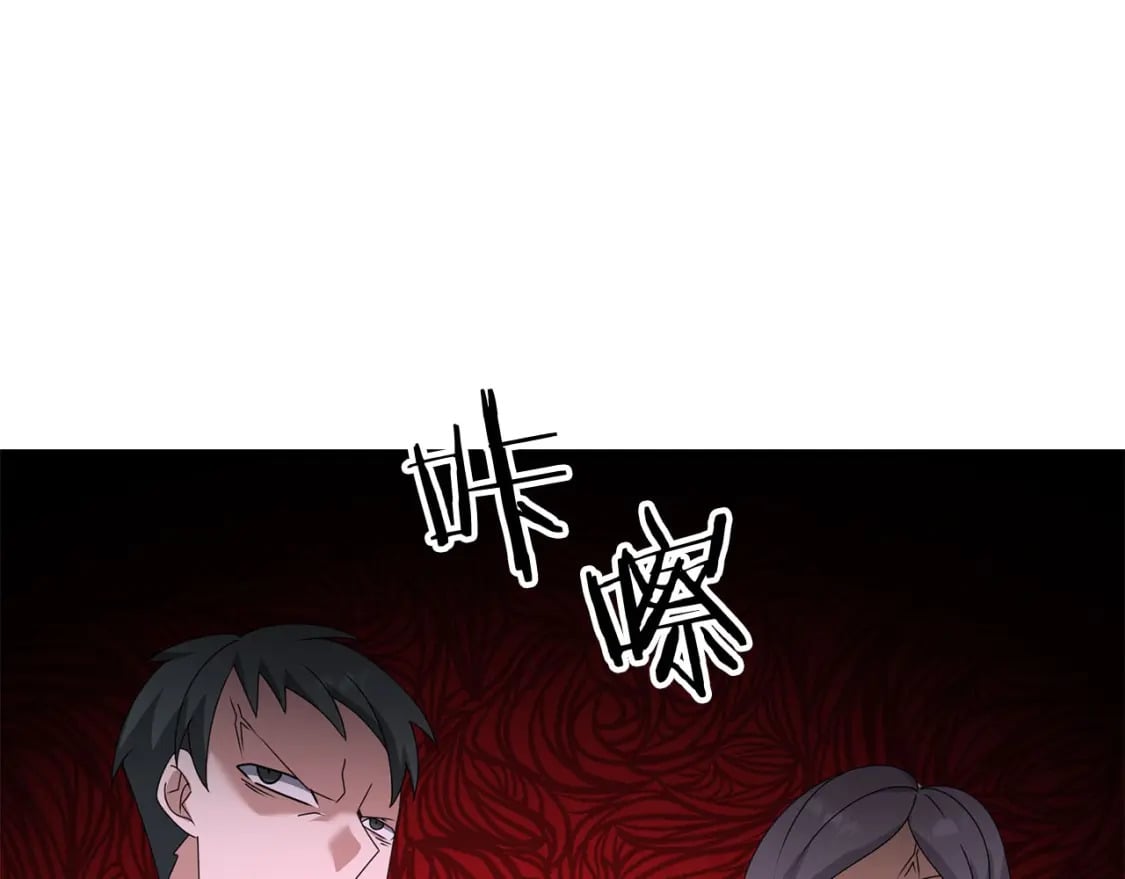 第69话24