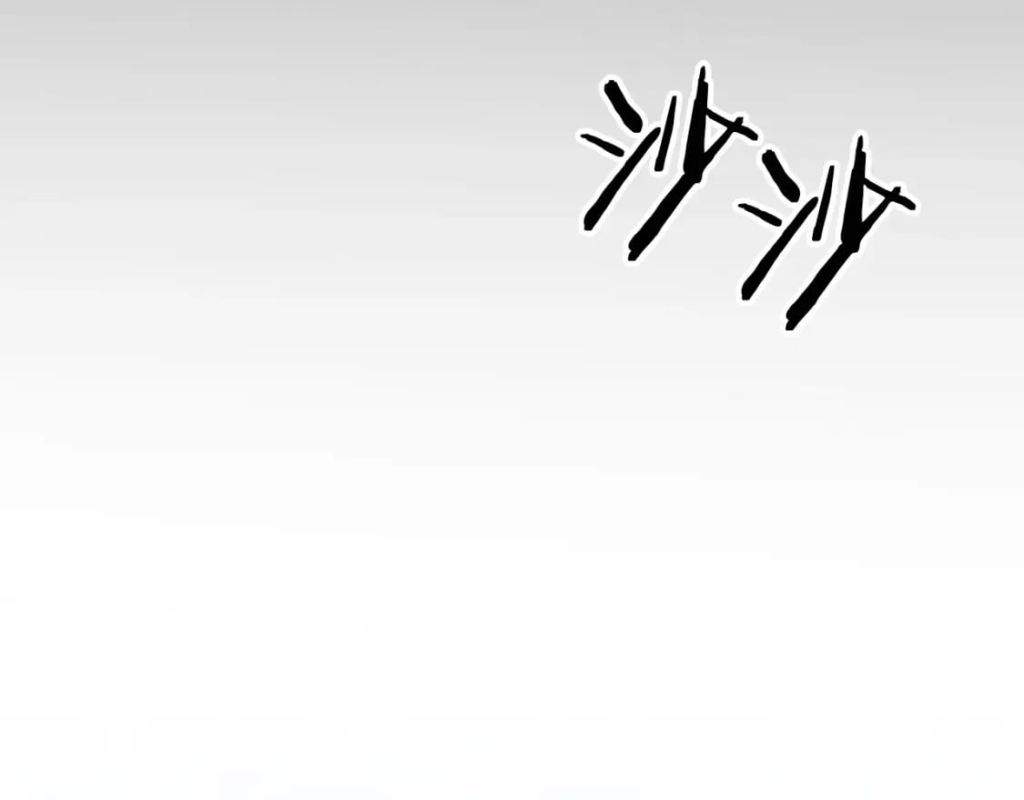 第67话 内心有愧30