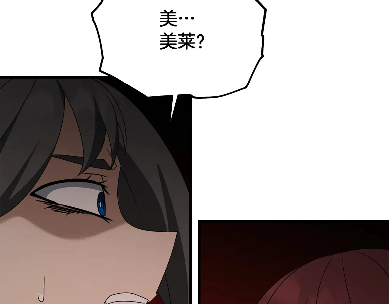 第113话 傀儡155