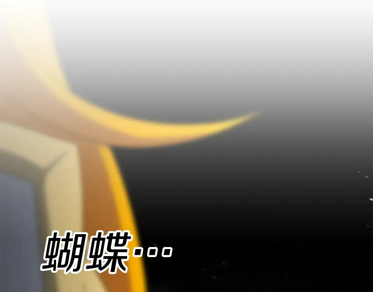 第116话 世界末日之战108