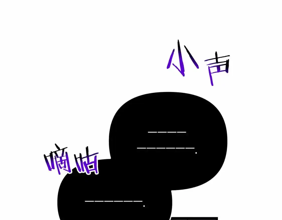 第95话 幕后主使172