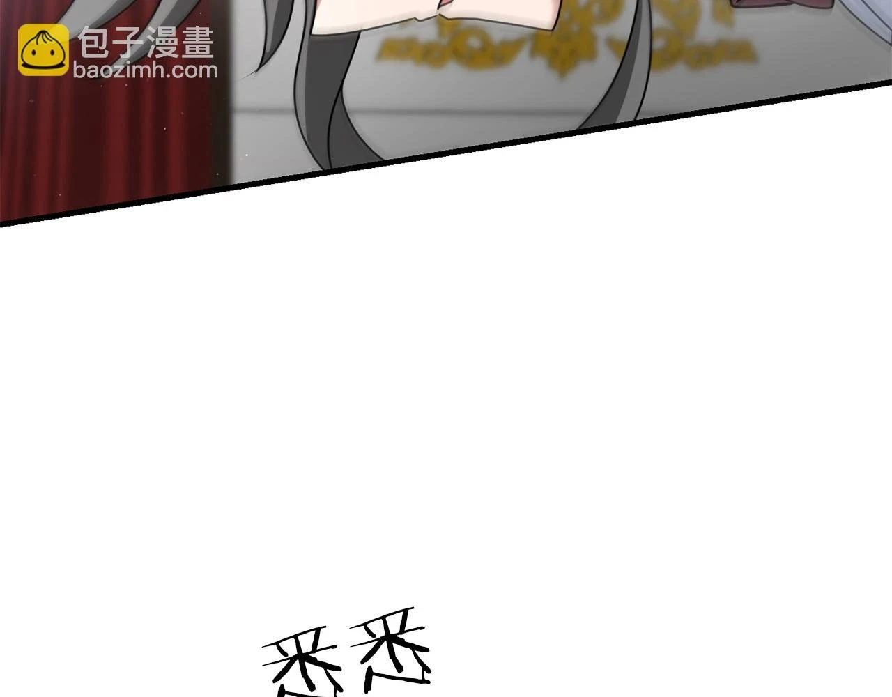 第40话 谁人家的女仆！85