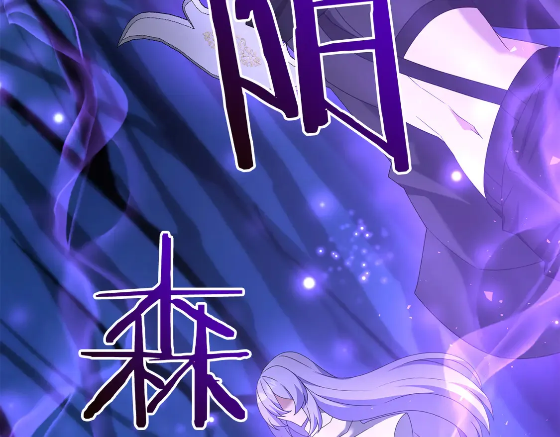 第104话 下面的世界122