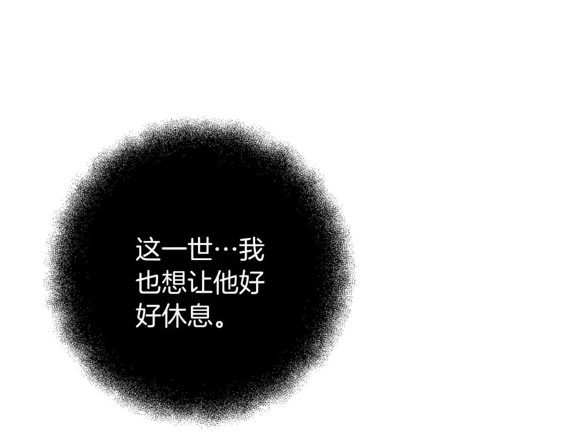 第80话 共享记忆20