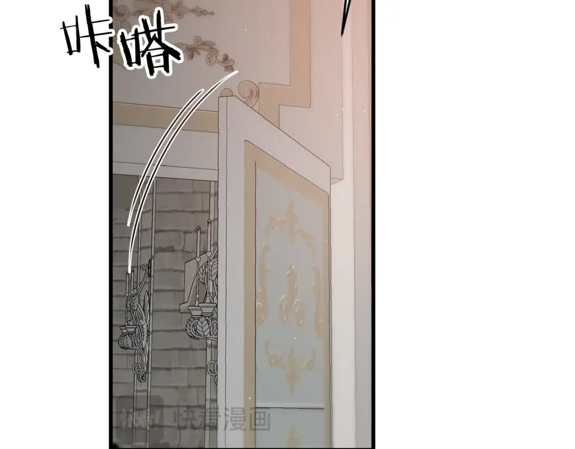 第76话 好好休息吧133