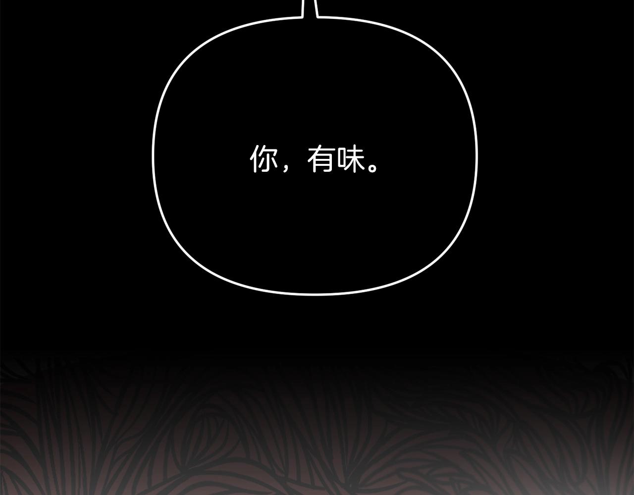 第30话 举报32