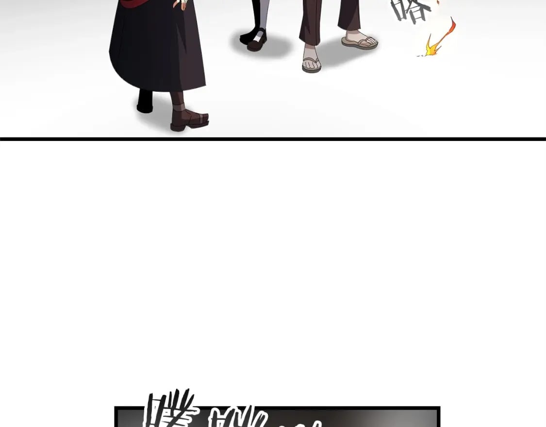 第43话 又曝光我是吧37