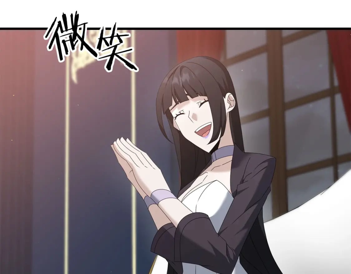 第70话 较量一下？少爷90