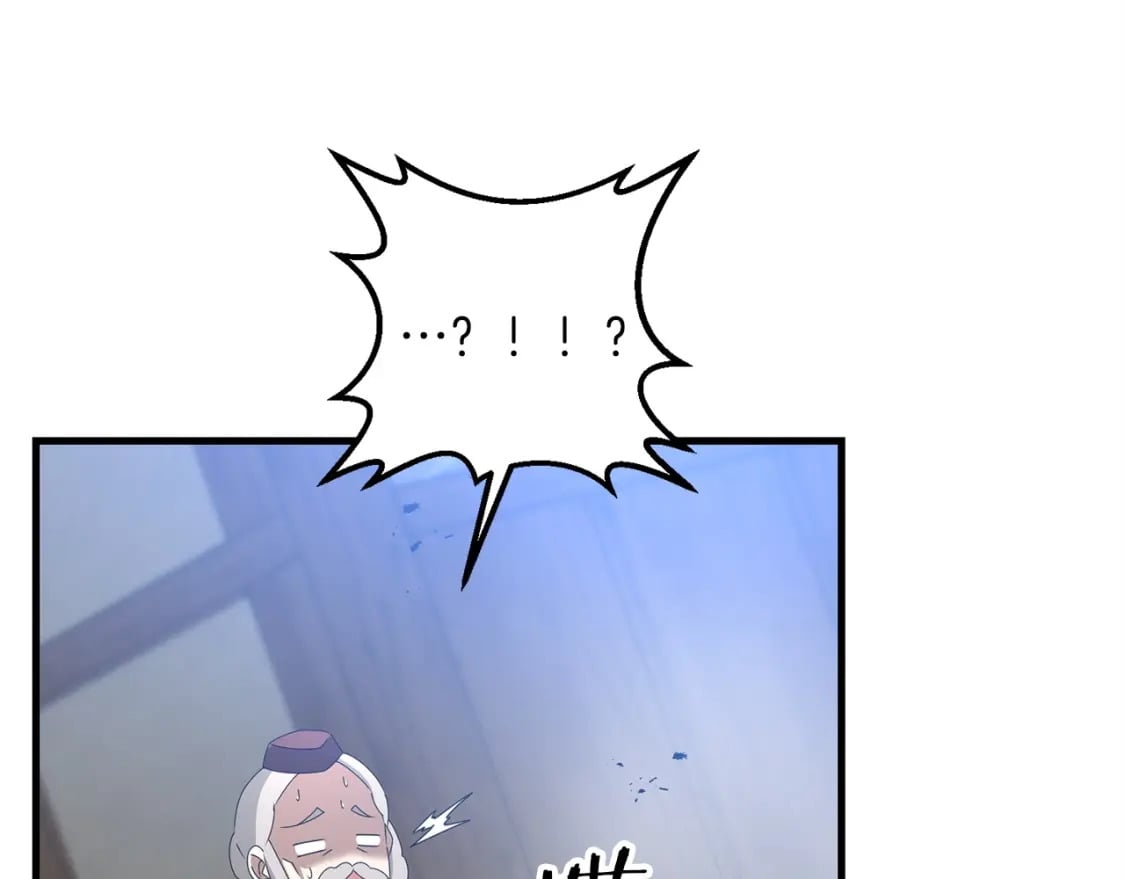 第58话 加更（家主的人选！215