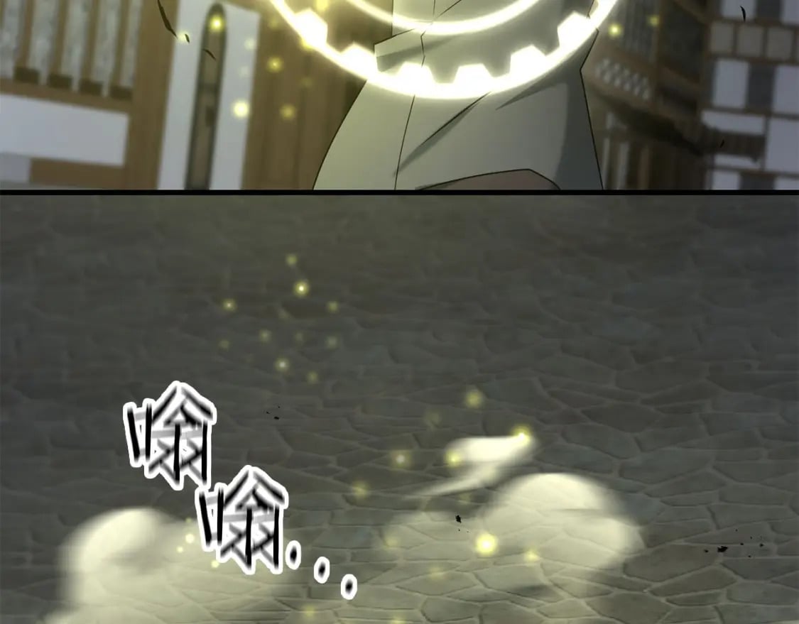 第65话 巨龙亦有差距！206