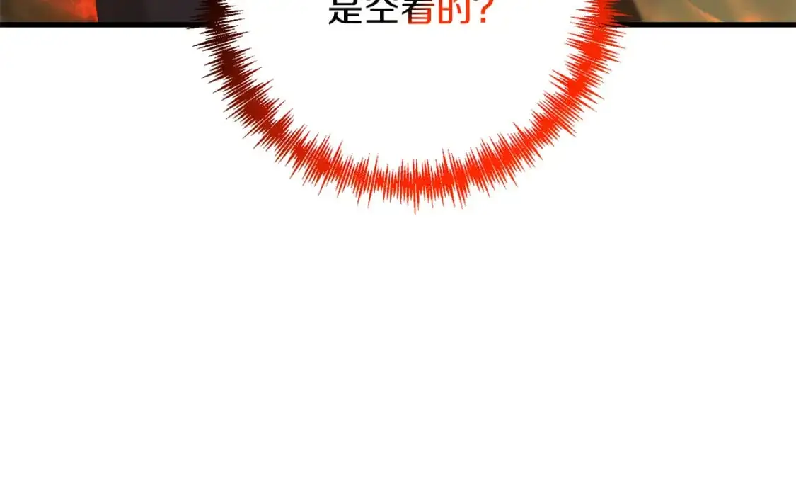 第93话 伊恩出现44