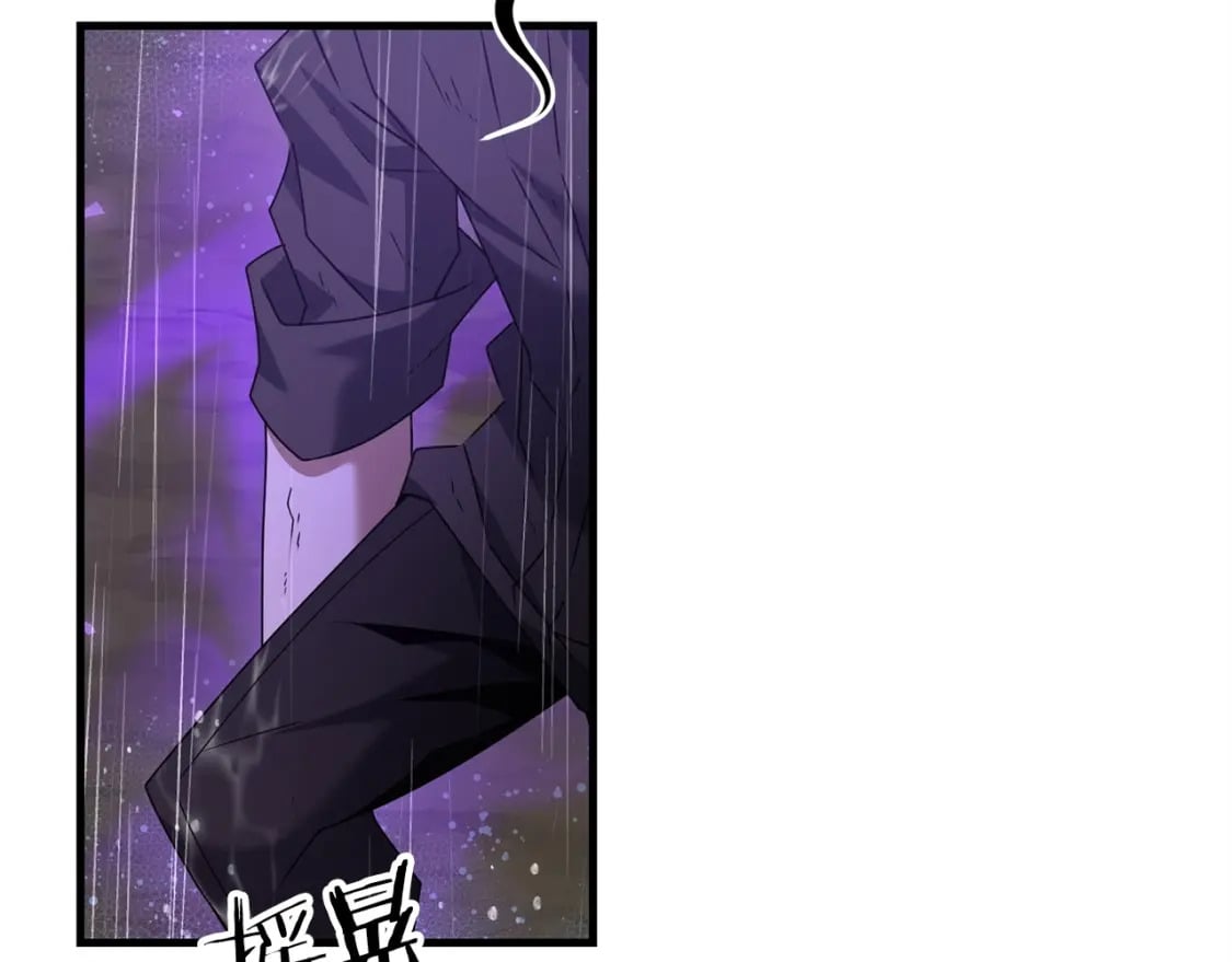 第51话 无敌的勇者大人还是很傲娇！117
