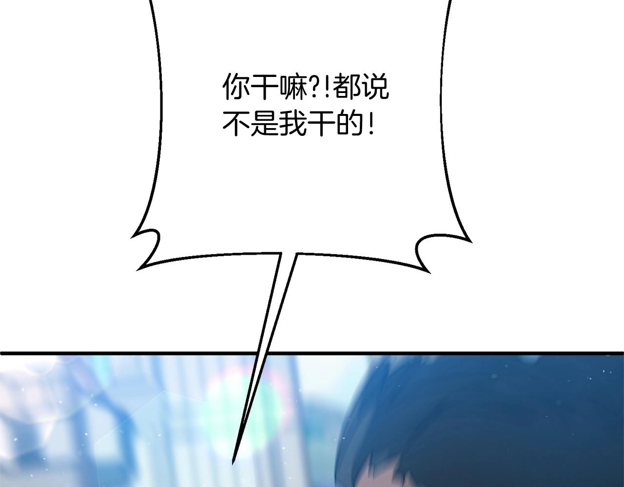 第13话 可乐赐予我力量172
