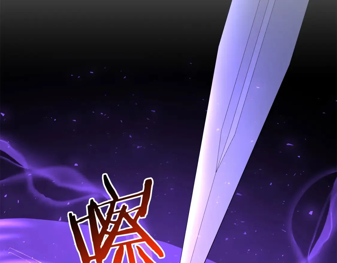 第96话 正面交锋123