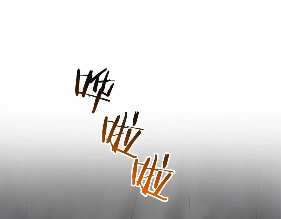 第88话 绑架圣女70