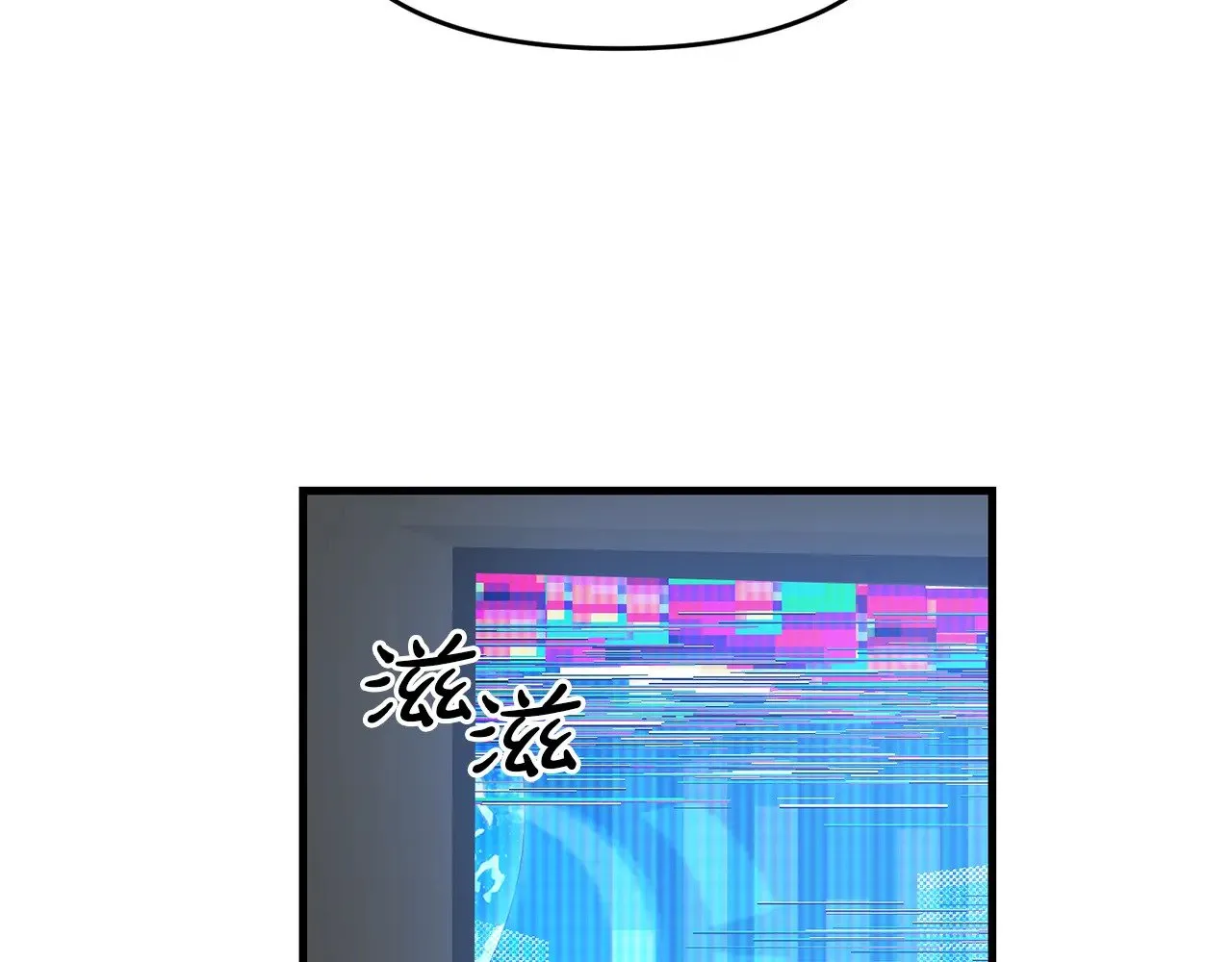 第115话 异世界的战士69
