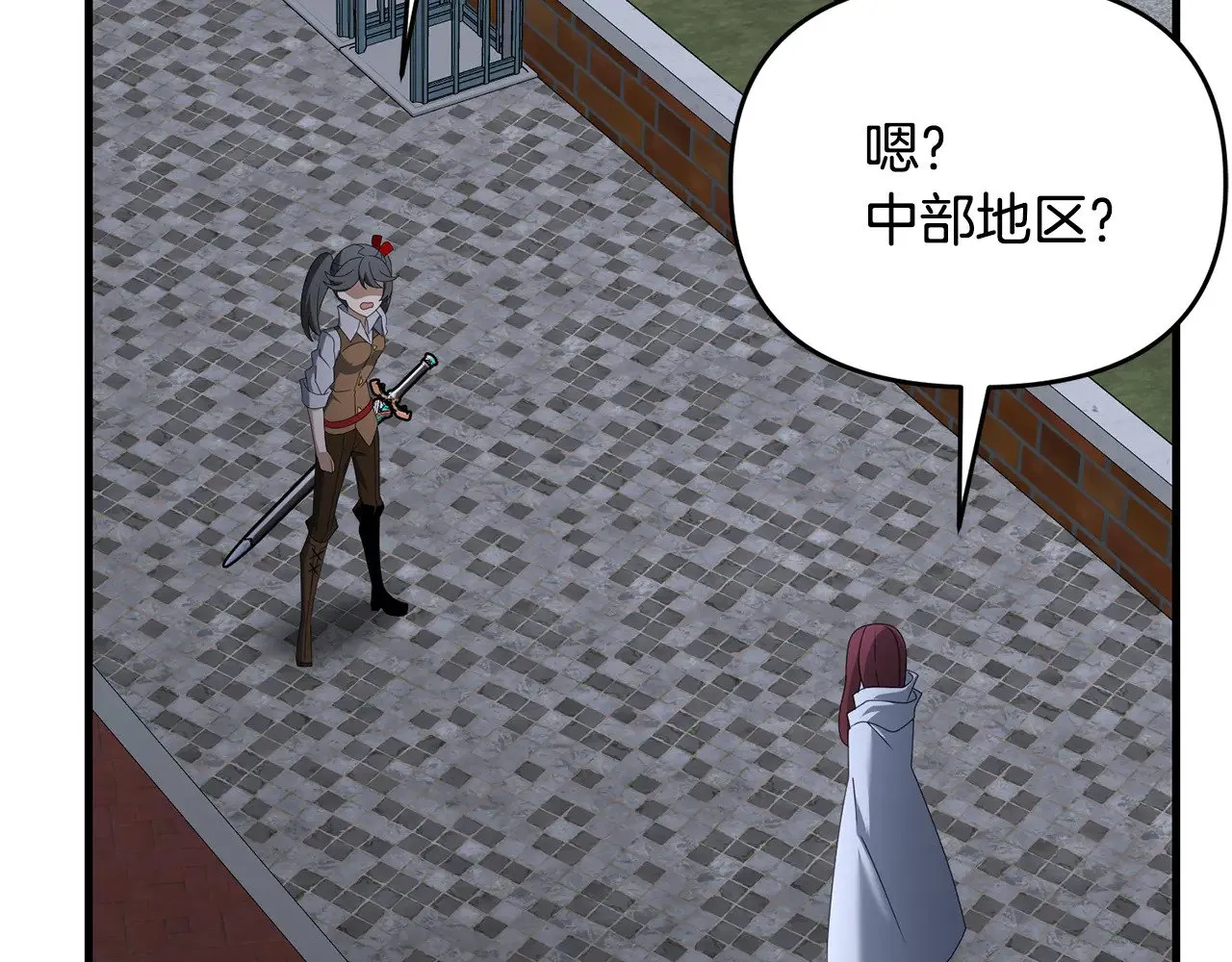 第116话 世界末日之战155