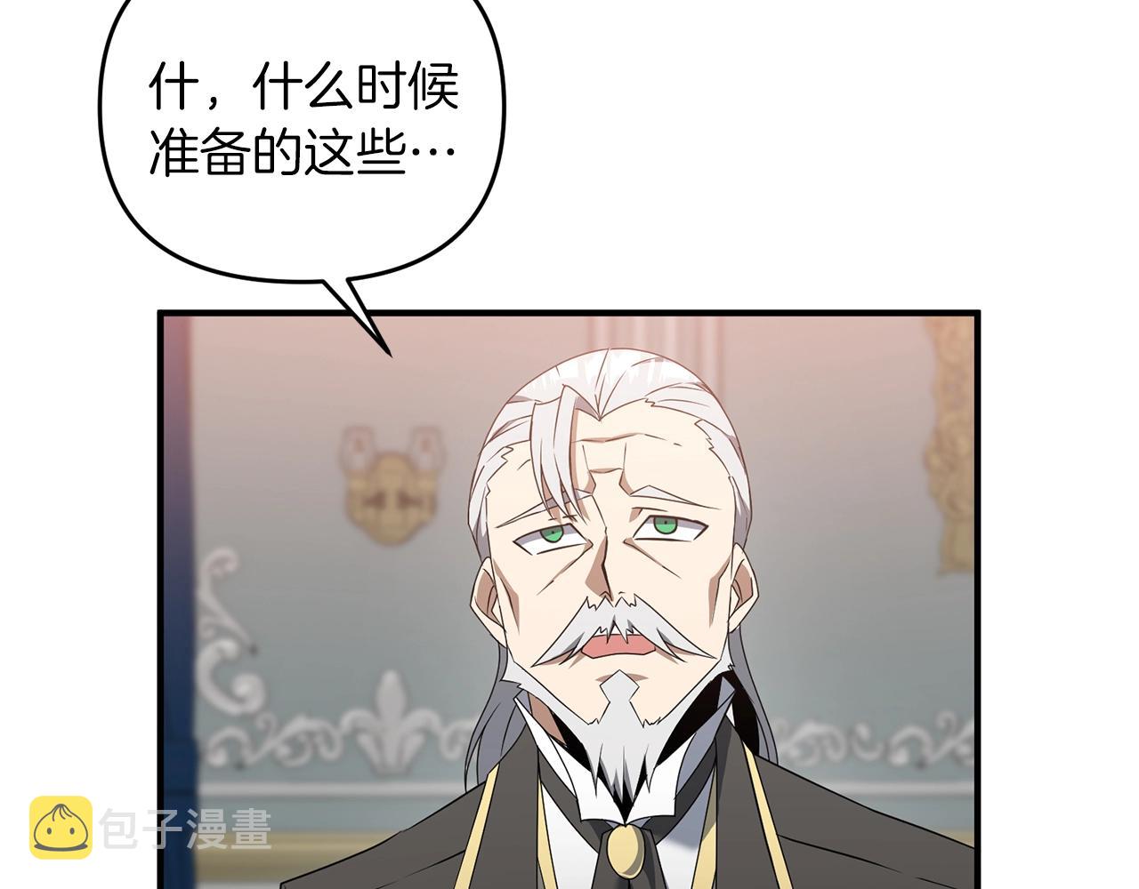 第4话 太简单了108