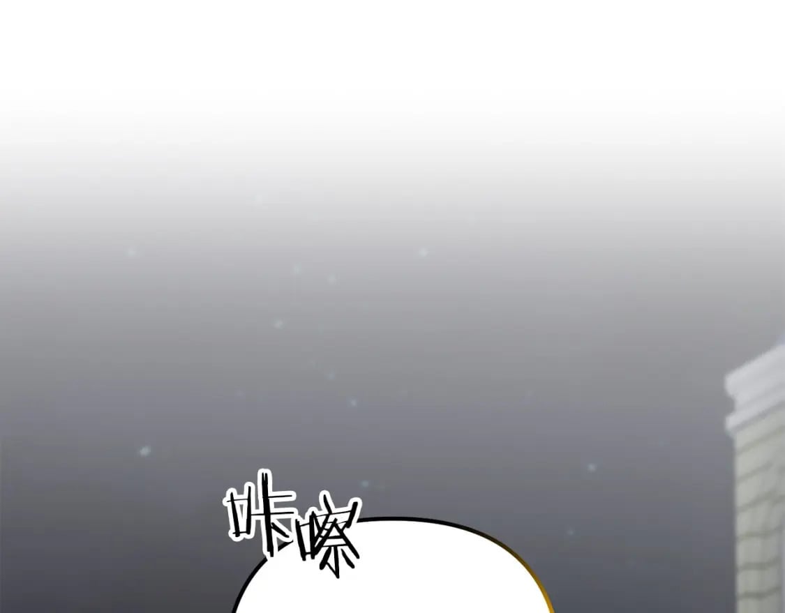 第68话 沉重的宿命261