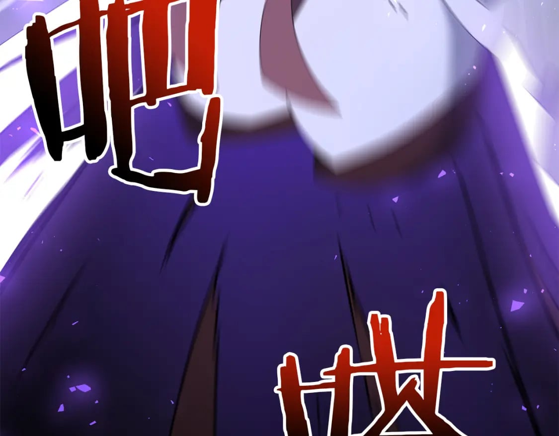 第78话 进入少爷梦境211