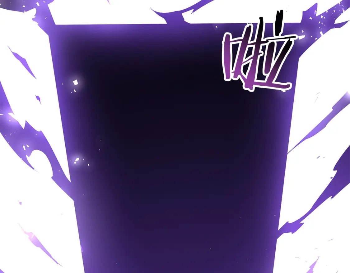 第73话 大可不必啊少爷17