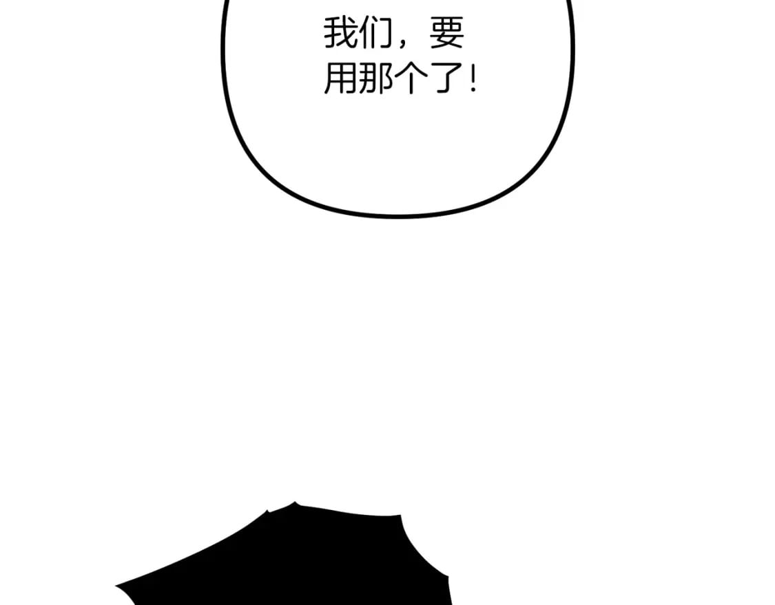 第63话226