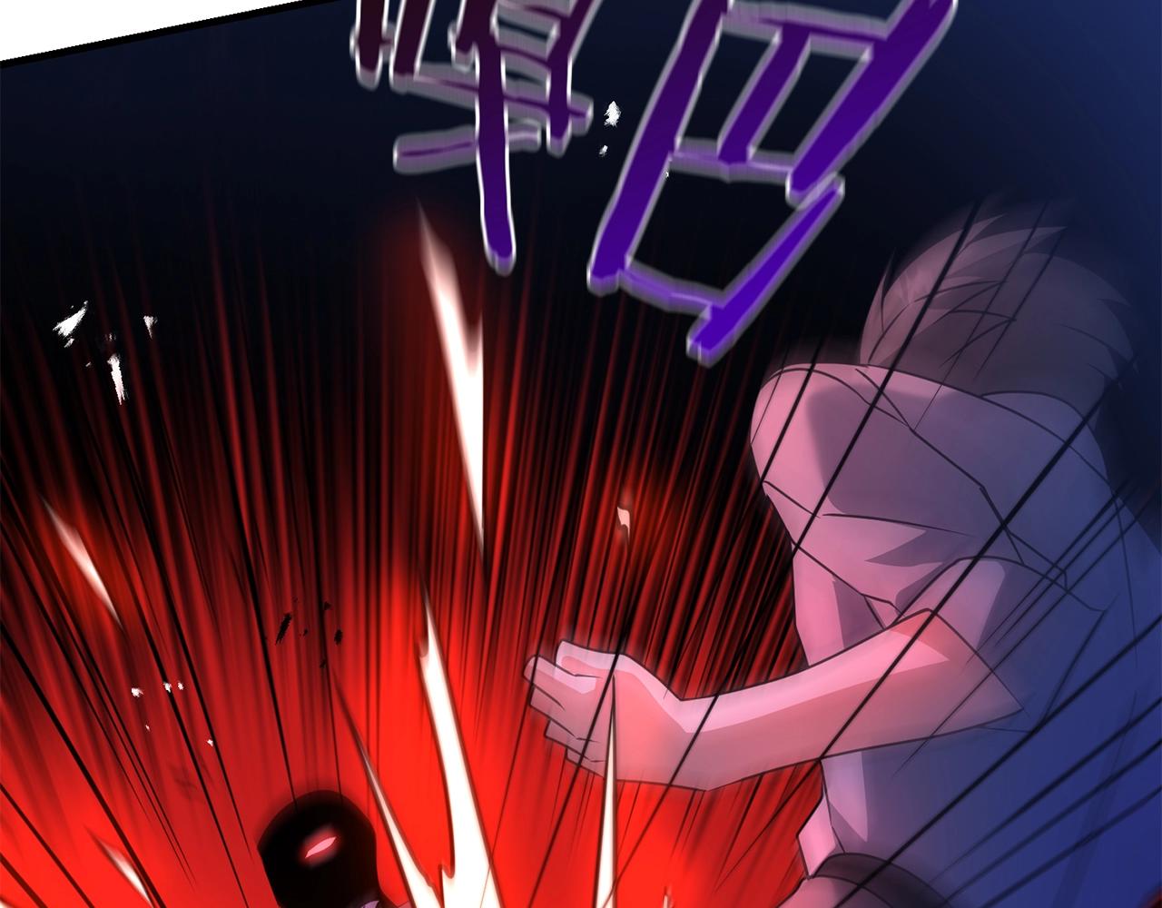 第18话 剑术大赛开始！150