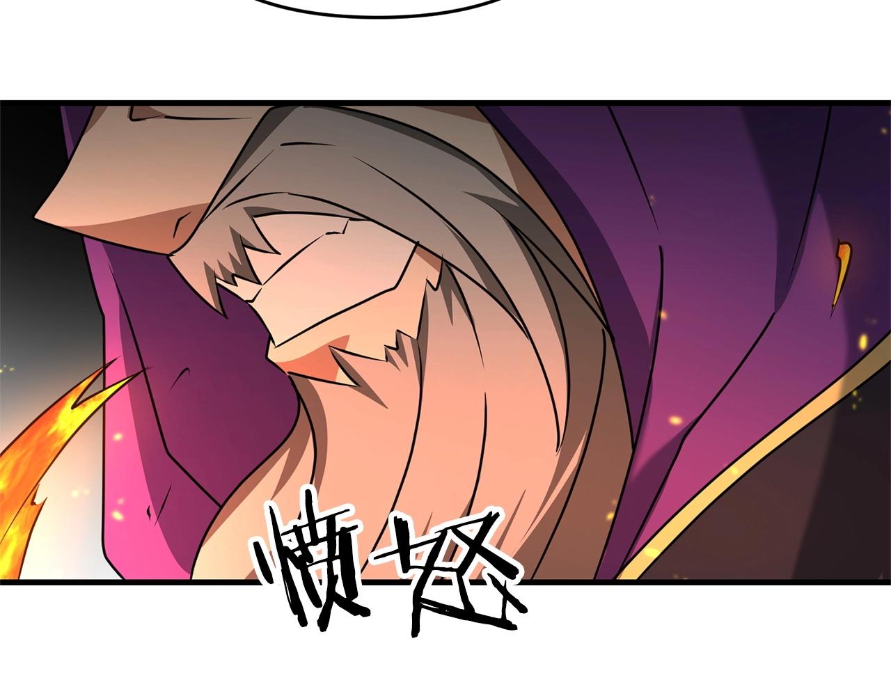 第28话 是真该死啊199