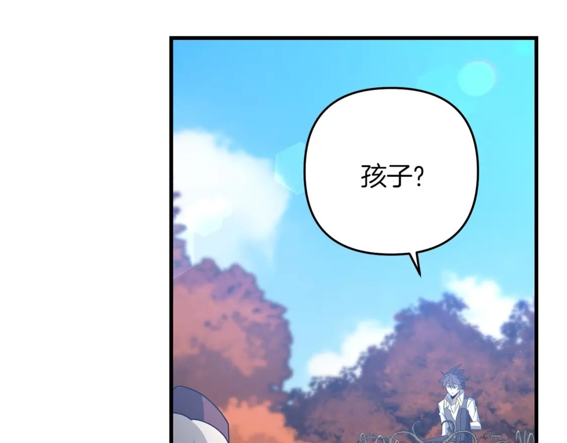 第58话 加更（家主的人选！148