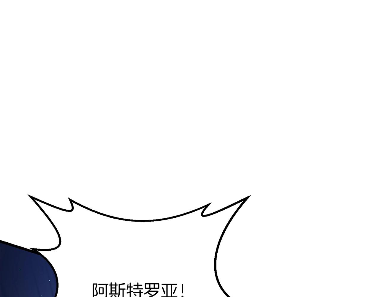 第36话 奇怪的责任再次增加！160