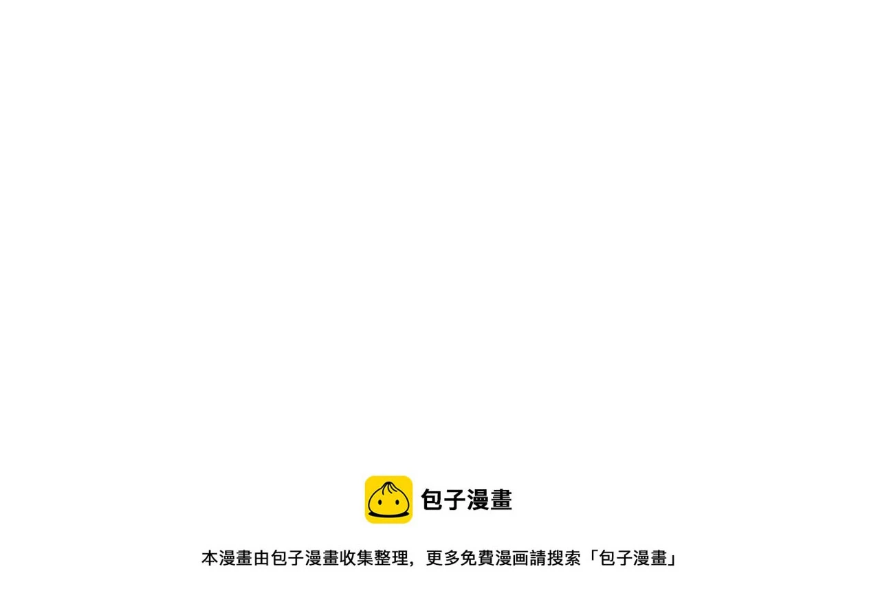 第38话 大哥的挑衅49