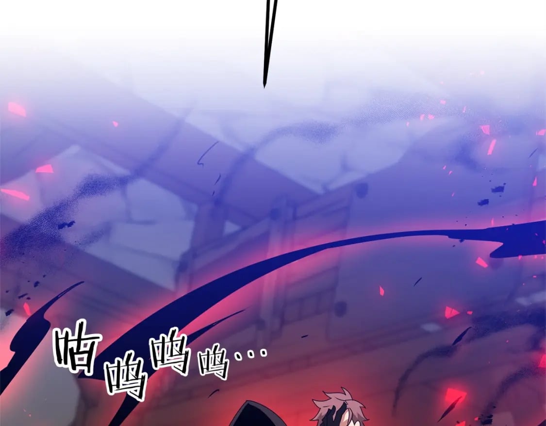第48话 我配吗151