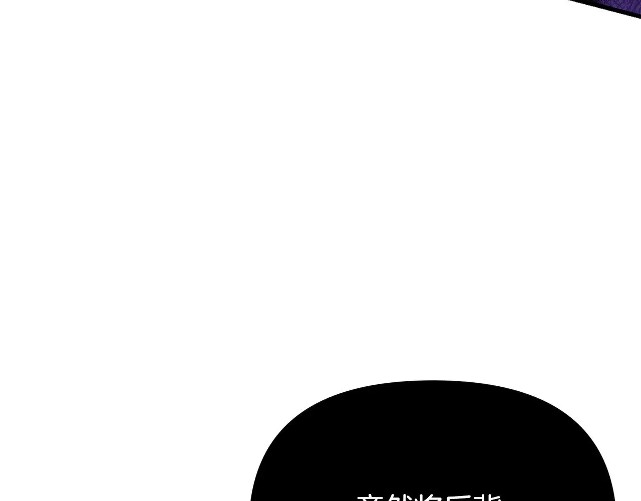 第118话 圣女的坠落136