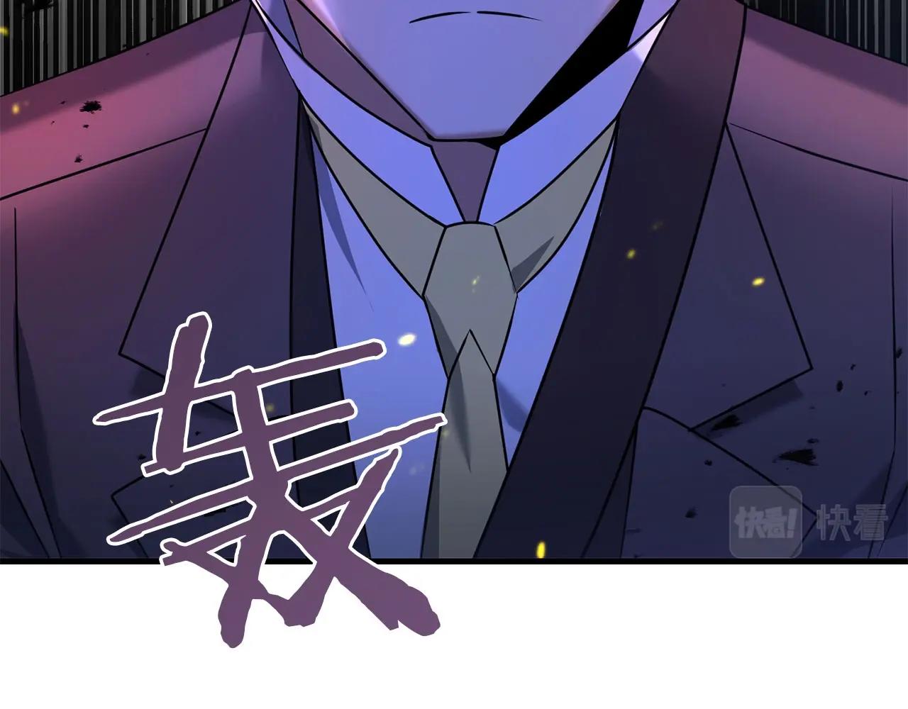 第25话 不愉快的回忆140